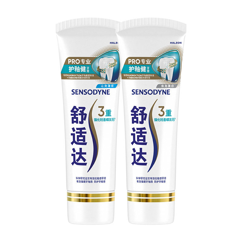 【直播推荐】舒适达护釉健牙膏防护牙本质敏感呵护牙釉质