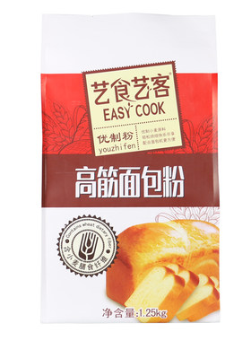 上一道高筋面粉低筋低筋面粉家用