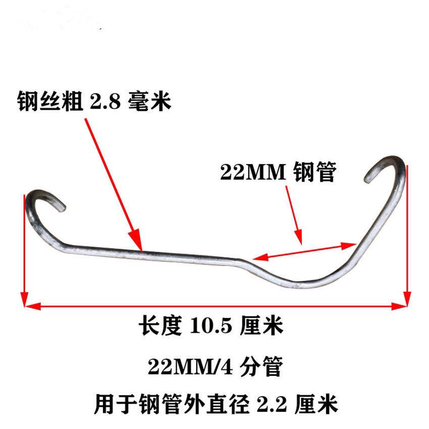 镀锌扁担簧弹簧夹包邮温室大棚配件大全卡槽固定器压膜槽卡固定夹