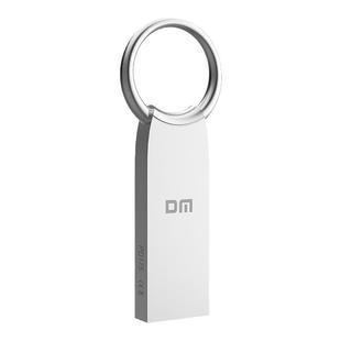 DM大迈投标小容量U盘4g/8g 车载金属U盘 团队批发16g招标U盘32g