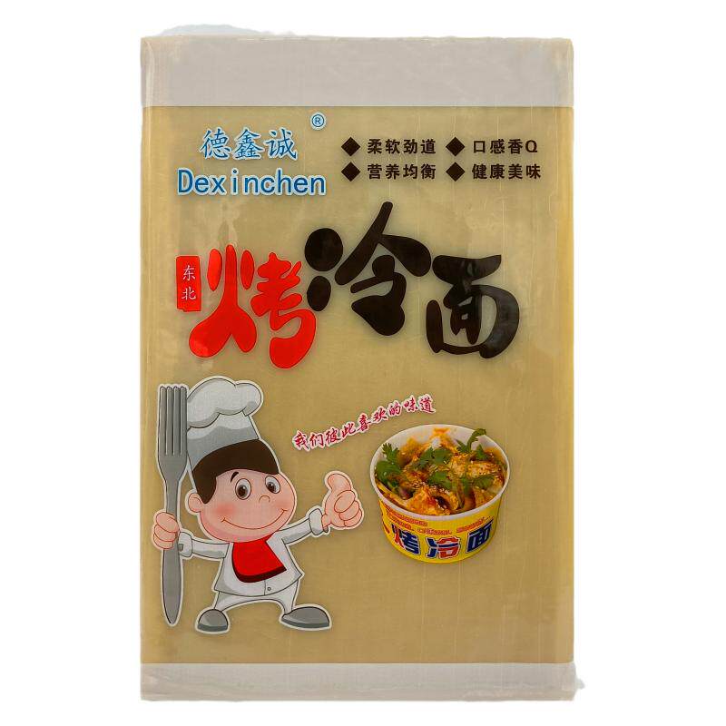正宗东北烤冷面真空包装德鑫诚商用大片冷面街头夜市出摊食品包邮