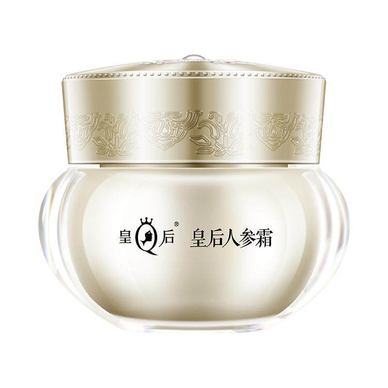 PZH/片仔癀【阿里健康自营】片仔癀皇后人参霜48g