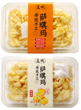 蓬城传统手工沙琪玛无添加剂