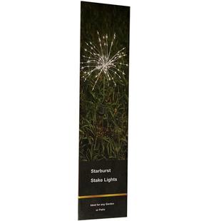 太阳能花圃装饰荷花灯庭院花园景观布置地插草坪灯户外防水花朵灯