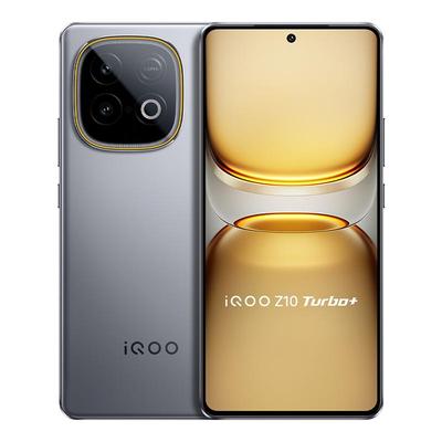 【政府补贴至高15%】vivo iQOO Z10 Turbo+新品5G全网通智能手机 iQOO官方旗舰店官方正品 z10turbo z10x