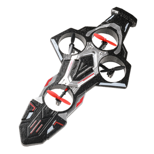 御剑飞行2026遥控飞机无人机儿童男孩飞剑玩具手控手表会飞的宝剑