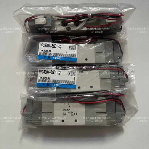 【议价-可维修】 电磁阀 VF3330K 5GD1 /二手均有货