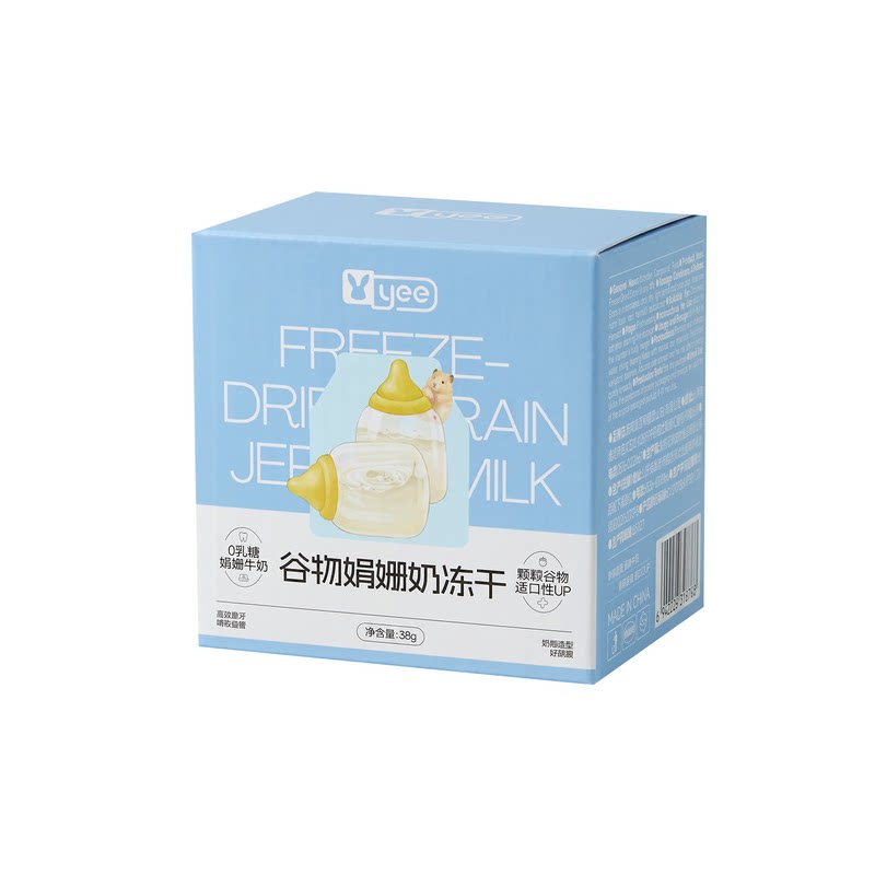 仓鼠零食冻干金丝熊花枝鼠高蛋白鼠粮