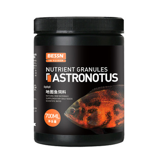 贝森BESSN地图鱼鱼粮上浮大颗粒专用鱼食小颗粒通用观赏鱼鱼饲料