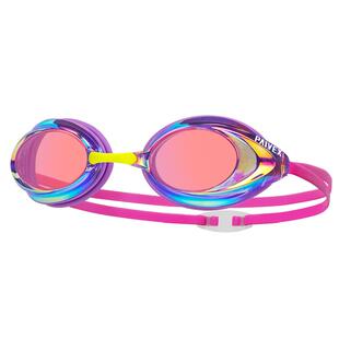儿童泳镜专业竞速防水防雾高清轻镀膜男女孩青少年游泳专用26新款