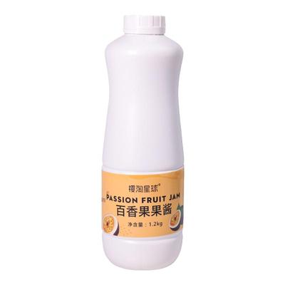 樱桃茶饮百香果果酱coco果肉浓浆