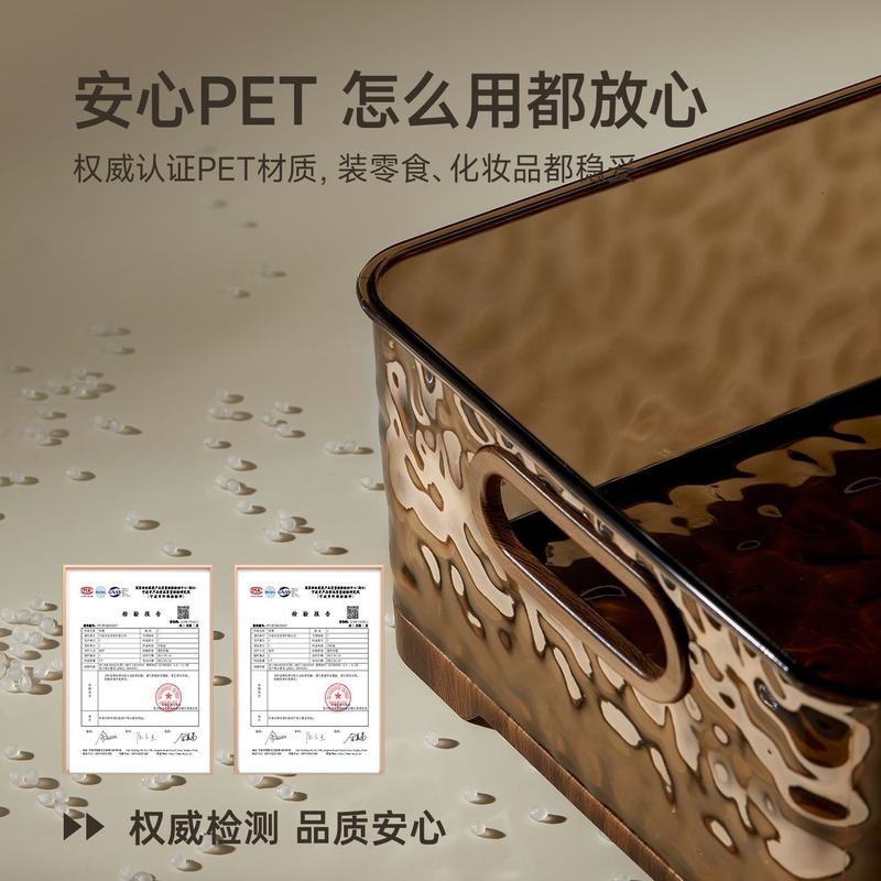 轻奢手提塑料收纳筐批发家用隔板玄关储物置物篮筐加大杂物收纳盒