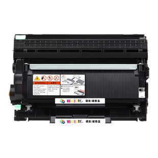 适用兄弟7080硒鼓DCP7180dn MFC7380 7080D粉盒TN2325 7880DN墨盒M7400W 7480D DR2350联想m7400pro lt2451h