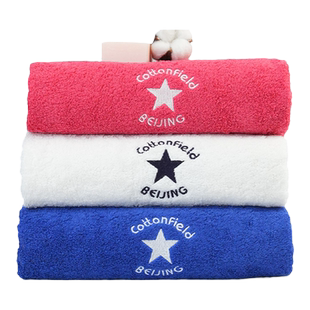 棉田浴巾男士纯棉大浴巾全棉大人男女加厚柔软家用吸水洗澡巾裹巾