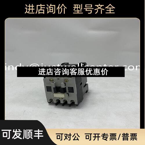 议价837A6X906ABDCS控制模块