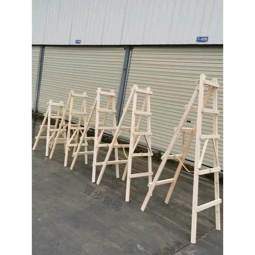 加厚加粗木梯子实木人字梯家用梯装修工程走梯木制梯双侧折叠成都