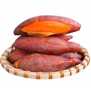 云南正宗红心西瓜红薯蜜薯甜糯糖心农家地瓜山芋黄心沙地年货节