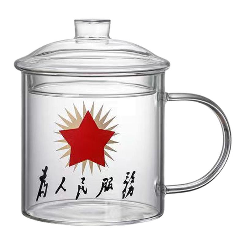 700ml耐高温马克杯包邮大茶缸