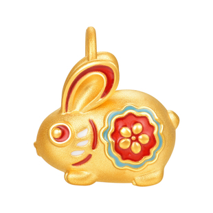 明牌珠宝灯彩系列硬金鱼灯吊坠 黄金花灯瑞兔足金转运珠ASY0747