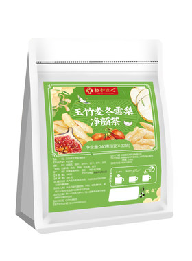 【儿童祛痘茶】12味全针对配方