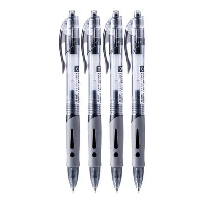 按动中性笔黑色学生用