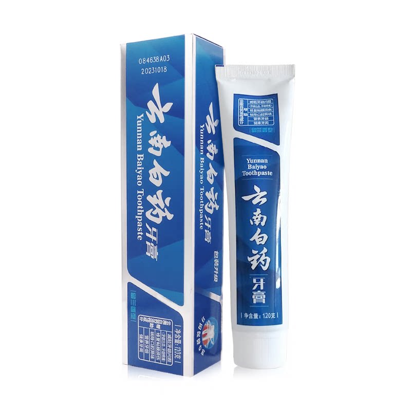云南白药留兰香型牙膏