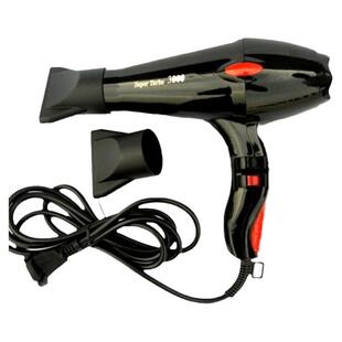 明凯吹风机大风力理发店发廊专用品牌便携家用大功率冷热风1800W