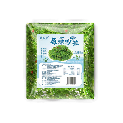 中华海藻沙拉酸甜海带丝裙带菜日式海草沙律即食凉拌海菜寿司商用