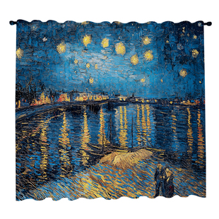 梵高油画星空系列窗帘创意个性学校教室画廊定制柔美北欧轻奢素描