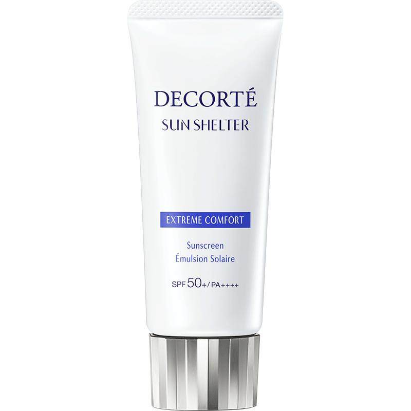 【下拉详情享优惠】黛珂多重防晒乳隔离养肤贴妆SPF30-SPF50+ 黛隔实拍商品图