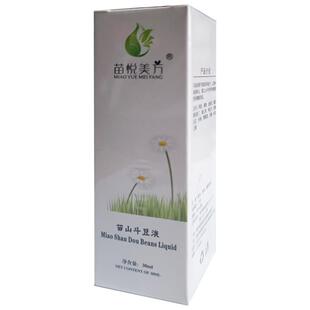 苗悦美方圣星苗山斗豆液精华液去痘去痘水淡化痘痘男女学生青春痘