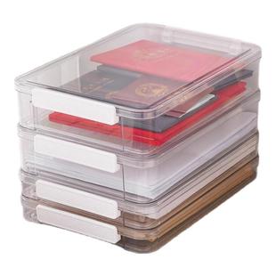 家用证件收纳盒包A4透明档案盒放重要文件户口本箱资料试卷收纳袋