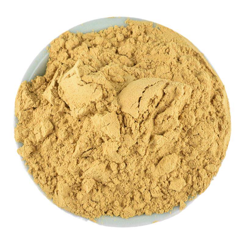 蒲黄中药材正品天然蒲黄碳高纯度