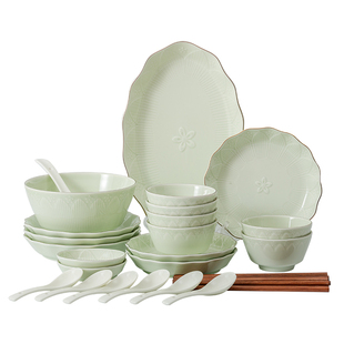 雅诚德轻奢餐具高级感奶油风陶瓷汤面饭碗家用乔迁高颜值菜鱼盘子