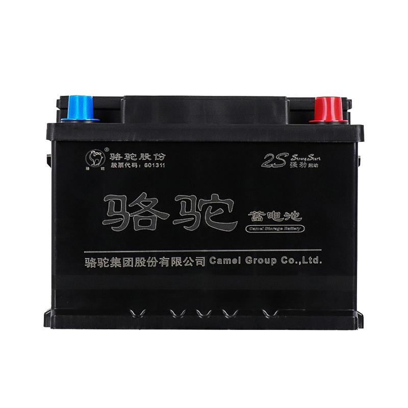 佛山駱駝汽車電瓶蓄電池12v45/60-110ah適配小轎車五菱朗逸科魯茲
