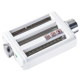 适配海氏M5厨师机压面配件海氏m5三合一切面条海氏M9绞肉灌肠工具