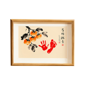 宝宝满月百天手脚印画