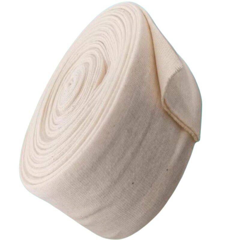 10米弹力纯棉袜套石膏全棉筒状衬垫残肢内衬套弹性管状湿敷包绷带