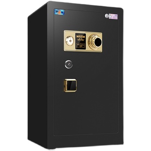 虎牌机械锁保险柜CSP 家用小型3C认证30/45/60/70/80cm/1米库房办公室文件全钢防盗大型单双门保险箱机械锁