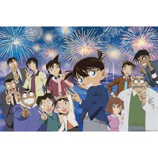 猫的天空之城名侦探柯南拼图1000片成人版ip联名闪粉烟花下的相聚