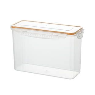 高窄长型收纳盒长方形盒子带盖深型储物盒扁平密封箱缝隙加高箱子