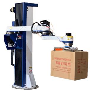 码垛机器人纸箱搬运机械手臂全自动包装码垛机袋装搬运工业机器人