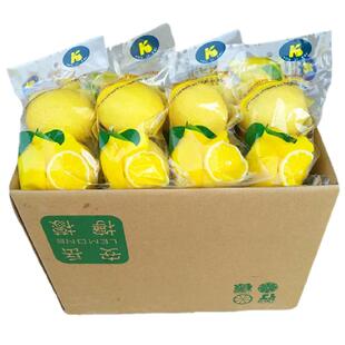 柠檬新鲜优质一级尤力克双胞胎包装皮薄多汁无蜡孕妇酸爽水果整箱