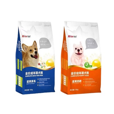 艾尔全价狗粮通用型20斤