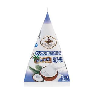 进口水妈妈椰浆65ml 迷你小包装椰汁椰奶西米露甜品奶茶烘焙原料