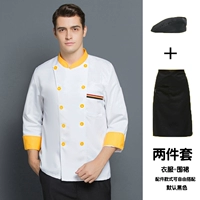 Лонгслив, фартук, шапка