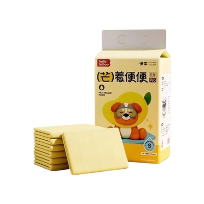 徕本芒果狗除臭尿垫|千人加购