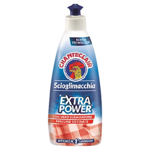 大公鸡管家衣领净去污领口袖口去黄洗白色衬衫污渍官方旗舰店