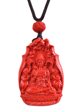 雁唐珠宝本命佛男女项链天然朱砂