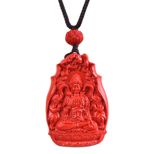2026本命年礼物朱砂吊坠女本命佛普贤虚空藏菩萨马年生肖护身符男